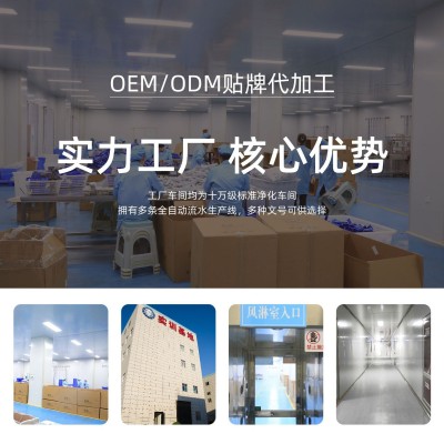 一次性洗脸巾棉柔巾湿纸巾干湿两用加厚洗脸巾加厚家用洁面擦脸图3