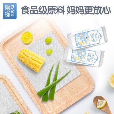 厂家批发迷你湿巾8片便携随身装成人婴儿手口通用湿纸巾图4