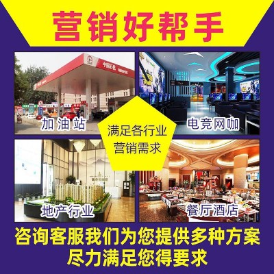 盒装抽纸定制可印logo企业宣传定做广告纸巾加油站饭店餐巾纸厂家图4