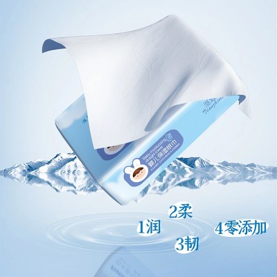 乳霜纸云柔巾定制可印logo婴儿专用柔纸巾定做保湿纸巾宝宝抽纸图4