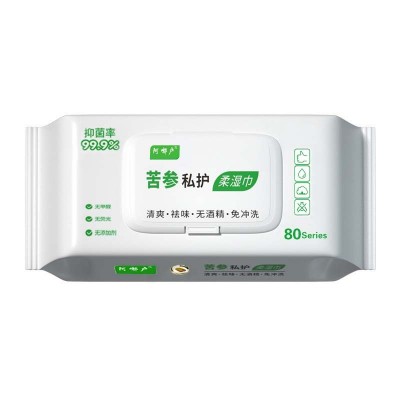 苦参成人湿巾私处男女护理清洁湿纸巾女性洁阴房事杀菌卫生湿巾纸图5