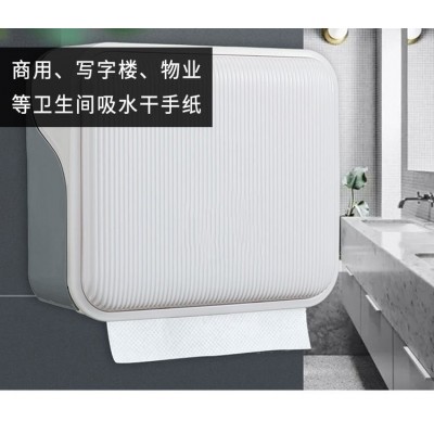 商用擦手纸三折叠式不掉纸屑家用酒店宾馆餐厅足浴卫生间干手纸巾图5