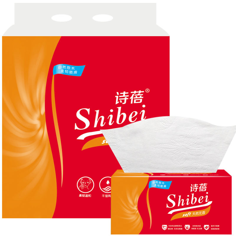 S码400张红3