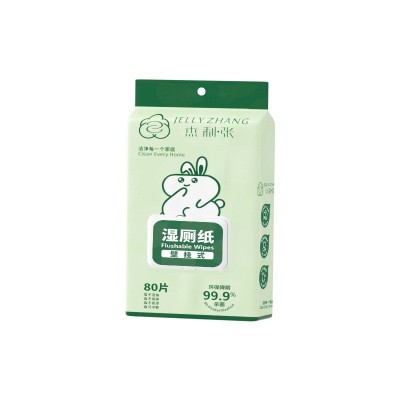 壁挂式湿厕纸家用80抽实惠装可冲马桶超划算擦屁股湿巾可降 解抑菌图5