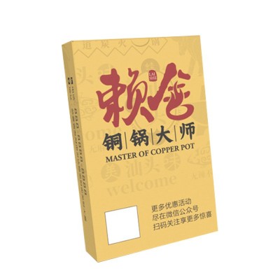 源头厂家广告纸巾盒装抽纸餐巾纸印logo 烟盒纸巾扑克牌盒装纸巾图5