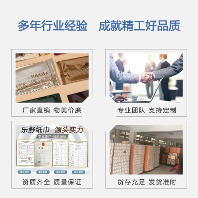 广告宣传盒装抽纸可印logo酒店餐巾纸银行抽取式面巾纸硬盒纸巾盒图3