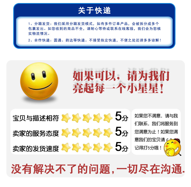 150抽擦手纸_19.jpg