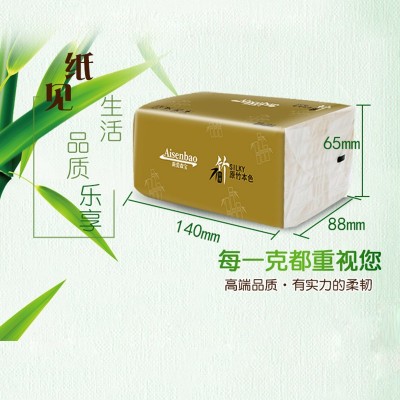 批发家用本色抽纸实惠装商用原生竹浆餐巾纸面巾纸工厂直供卫生纸图4