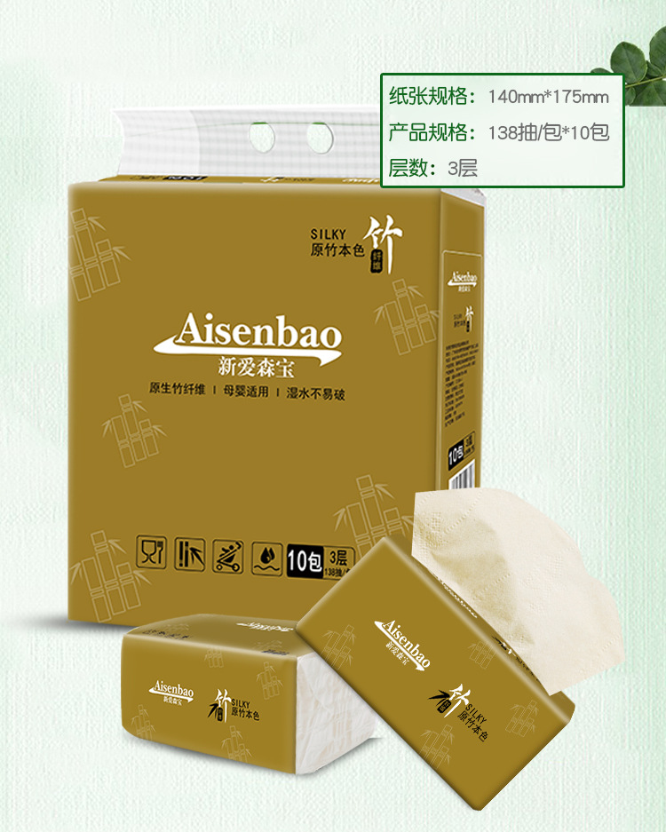详情页_04.jpg