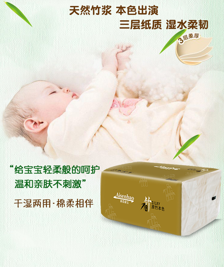 详情页_08.jpg