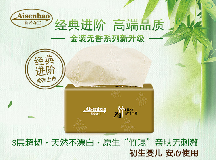 详情页_01.jpg