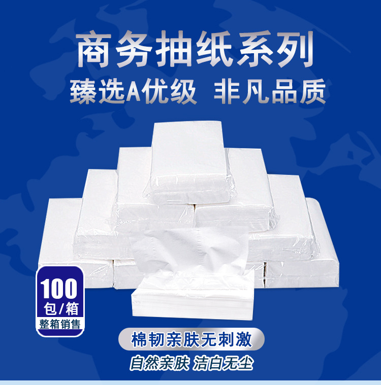 100抽NEW_01
