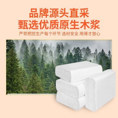酒店卫生间专用擦手纸商用纸巾厕所厨房家用干抽纸一次性整 箱批发图3