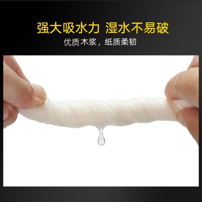 大卷纸厕纸卫生纸酒店商用大盘纸厕所纸巾饭店家用整箱批发12卷厚图4