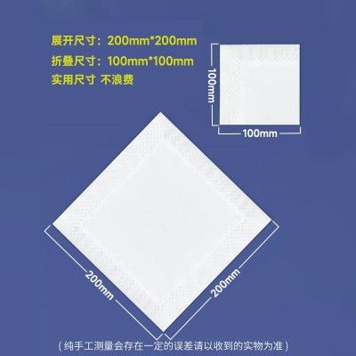 正方形汉堡酒店咖啡店餐巾纸外卖一次性纸巾饭店抽纸商用整箱散装图2