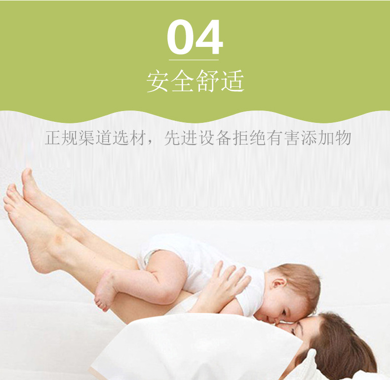 定制纸巾_06
