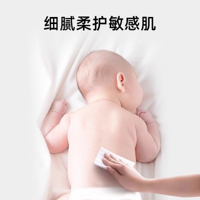 yuniku优尼可婴儿柔纸巾40抽面巾纸宝宝专用乳霜保湿云柔巾批发图2