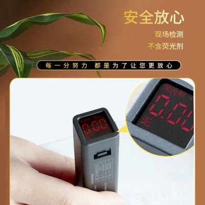 礼品纸巾 礼品抽纸活动抽纸开业送人福利 3包一提80抽10包1提摆摊图2
