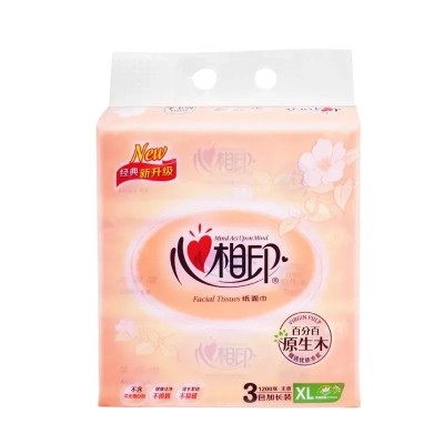 心相印抽纸200抽2层抽纸面巾纸大码家庭装大包餐巾纸 家用实惠纸图5