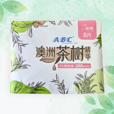 ABC卫生巾棉柔纤薄全系列日用夜用护垫湿巾安心裤姨妈巾批发代发图3