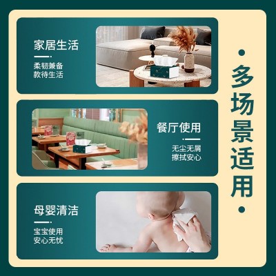 纸巾抽纸大箱加厚商用抽纸批发可湿水餐巾纸面巾纸原生木浆抽纸图4