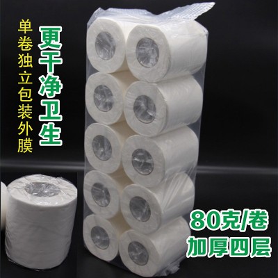 纸巾酒店商用卫生纸厕纸整箱空芯小卷纸宾馆木浆纸巾手纸工厂批发图3