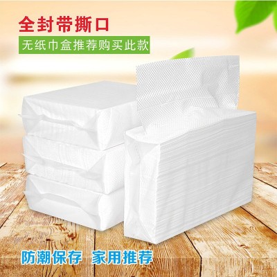 厕所用纸擦手纸专用卫生纸20包厨房纸商用酒店抽纸卫生间纸巾图5