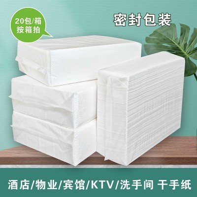 厕所用纸擦手纸专用卫生纸20包厨房纸商用酒店抽纸卫生间纸巾图3