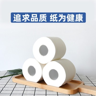 120g空心卷纸压花纸巾小卷纸有芯卷筒卫生纸宾馆厕纸酒店卷纸批发图3