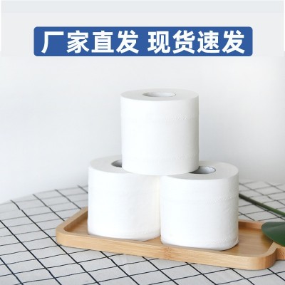 120g空心卷纸压花纸巾小卷纸有芯卷筒卫生纸宾馆厕纸酒店卷纸批发图2