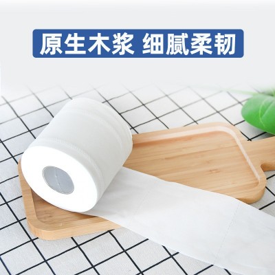 120g空心卷纸压花纸巾小卷纸有芯卷筒卫生纸宾馆厕纸酒店卷纸批发图4