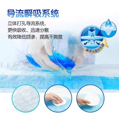碧舒柔成人纸尿裤老年人尿不湿一次性男女产妇L码XL大码厂家批发图3