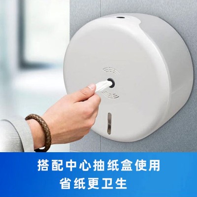 中心抽大卷卫生纸酒店厕所大盘纸商用整箱2层抽取式中抽纸巾批发图3