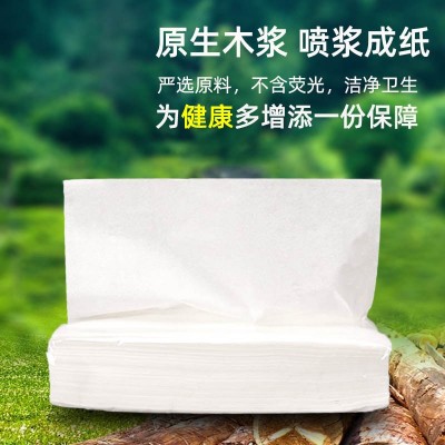 简装面巾抽纸二层盒装KTV沐足餐馆宾馆商用100包柔白原生木浆纸巾图3
