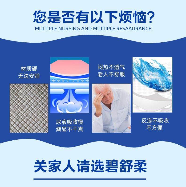 详情 3