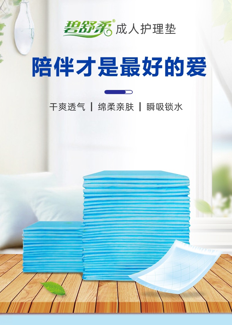 详情 1
