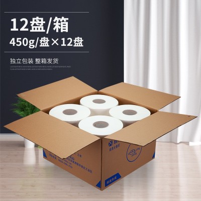 大盘纸厕纸珍宝纯木浆洗手间大卷厕所用纸卫生间厕纸大卷纸整箱图2
