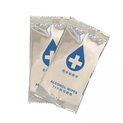 75度酒精消毒湿巾办公家用卫生杀菌专用铝膜独立单片包装便携实惠图5