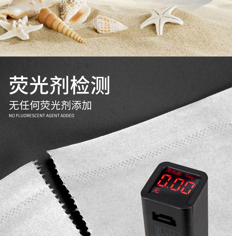 详情2---副本_10.jpg