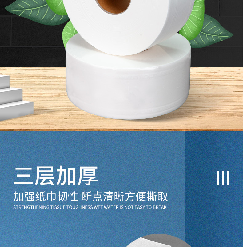 详情2---副本_07.jpg