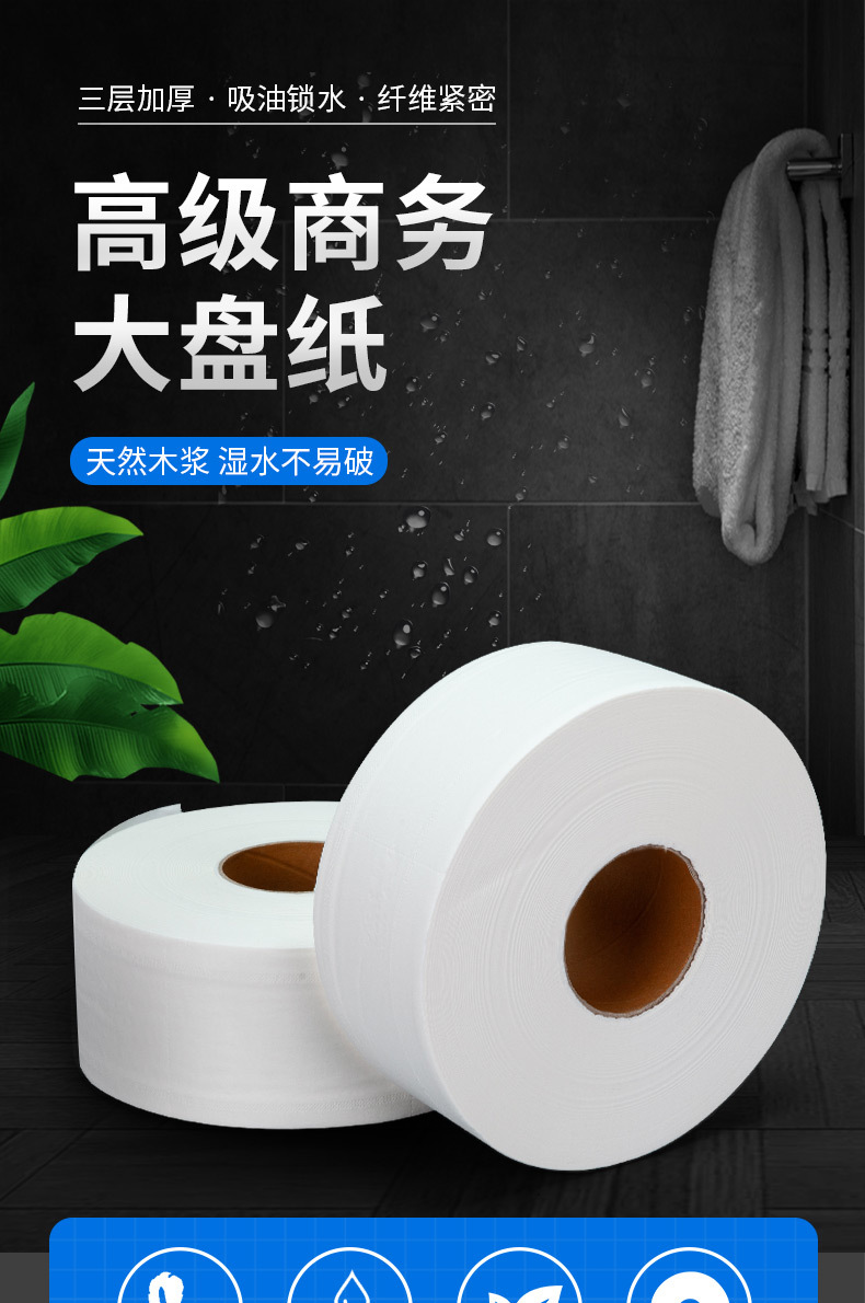 详情2---副本_01.jpg