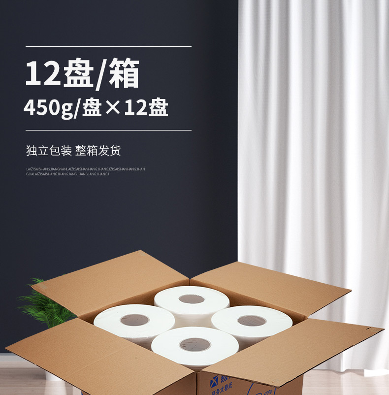 详情2---副本_13.jpg