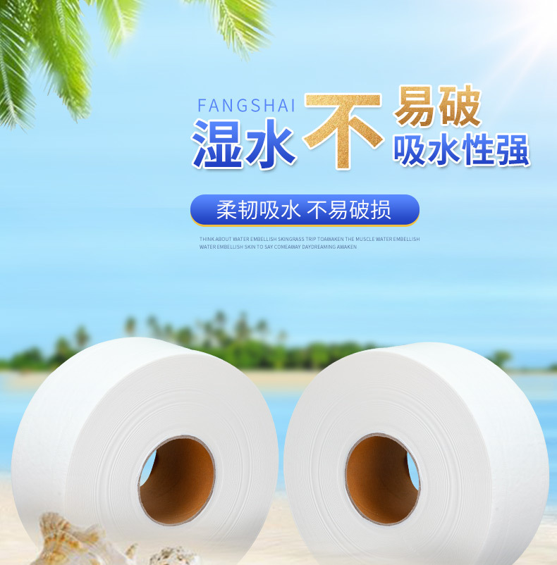 详情2---副本_09.jpg