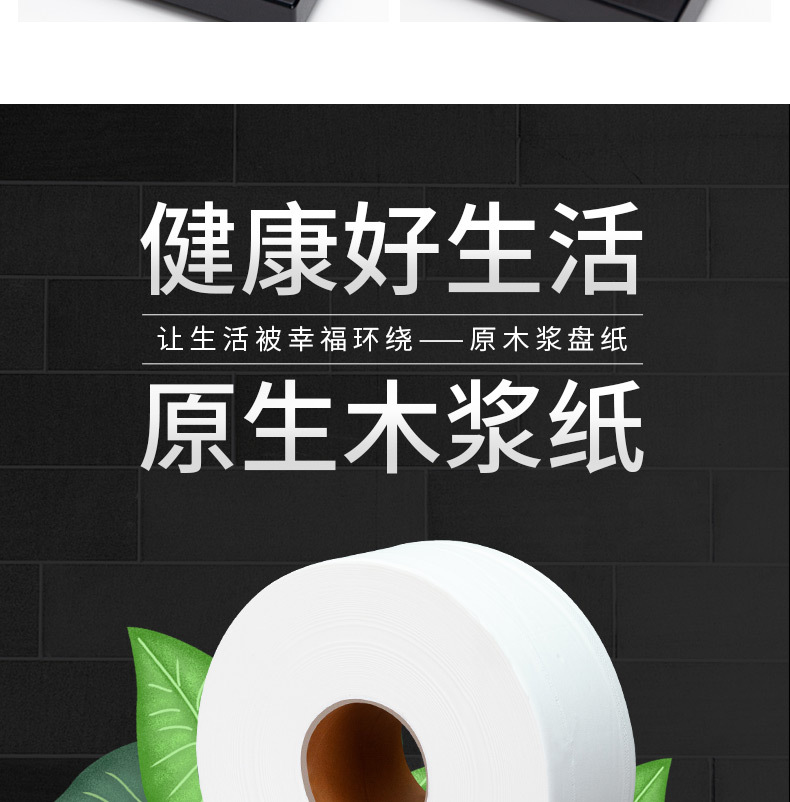 详情2---副本_06.jpg