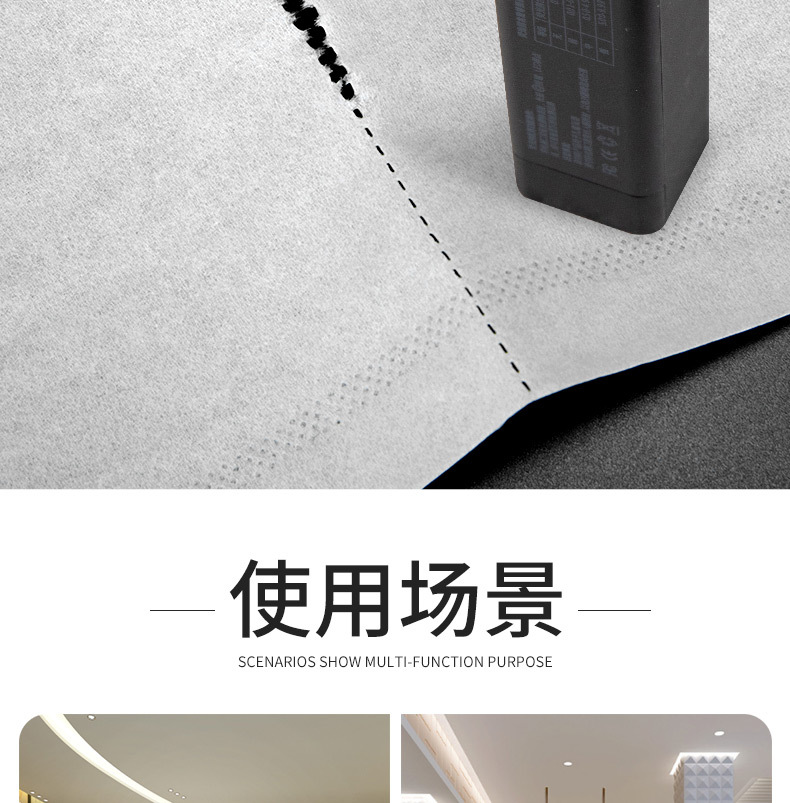 详情2---副本_11.jpg