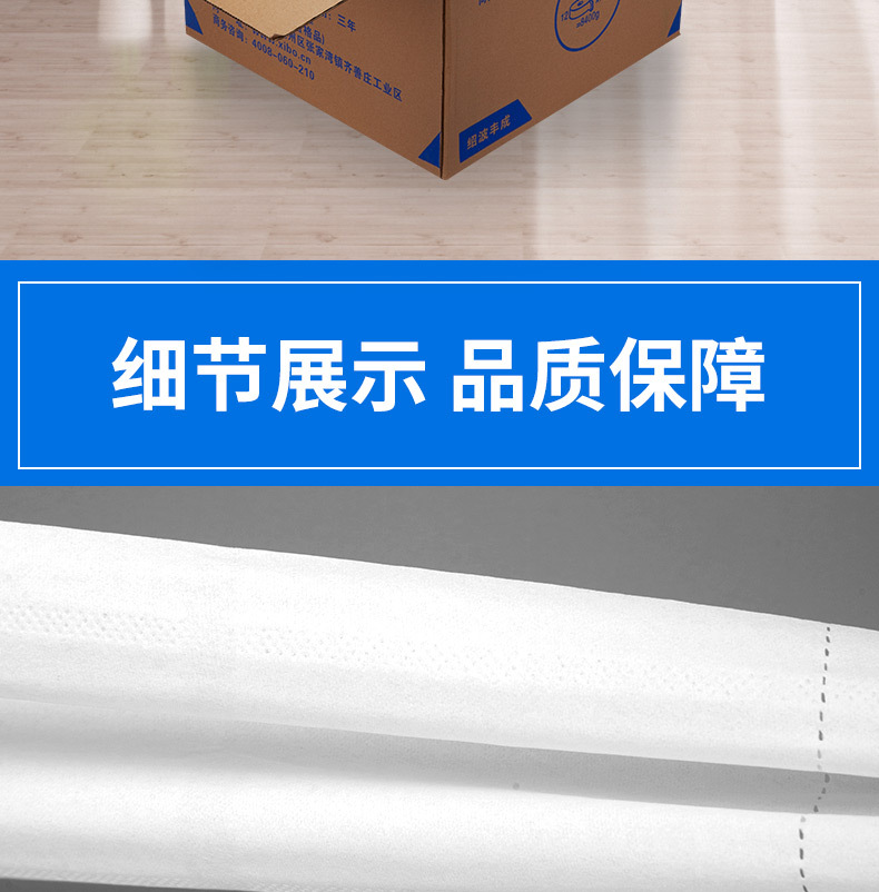 详情2---副本_14.jpg