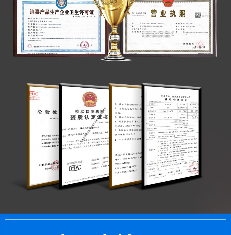 详情2---副本_16.jpg