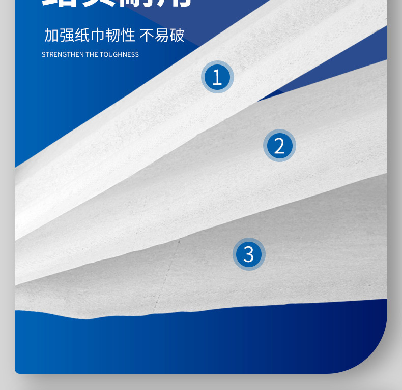 详情3_10.jpg