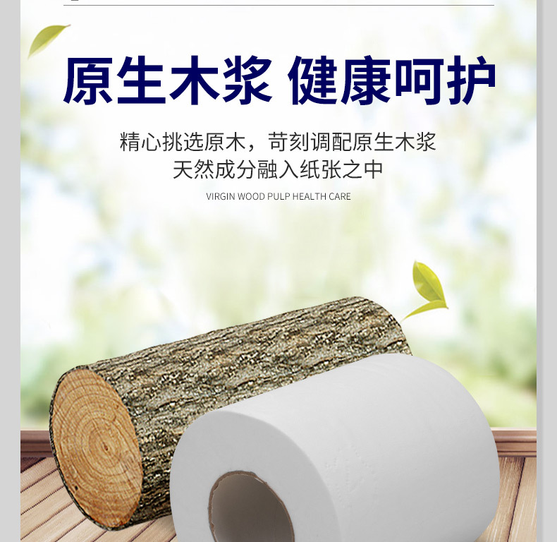 详情3_07.jpg