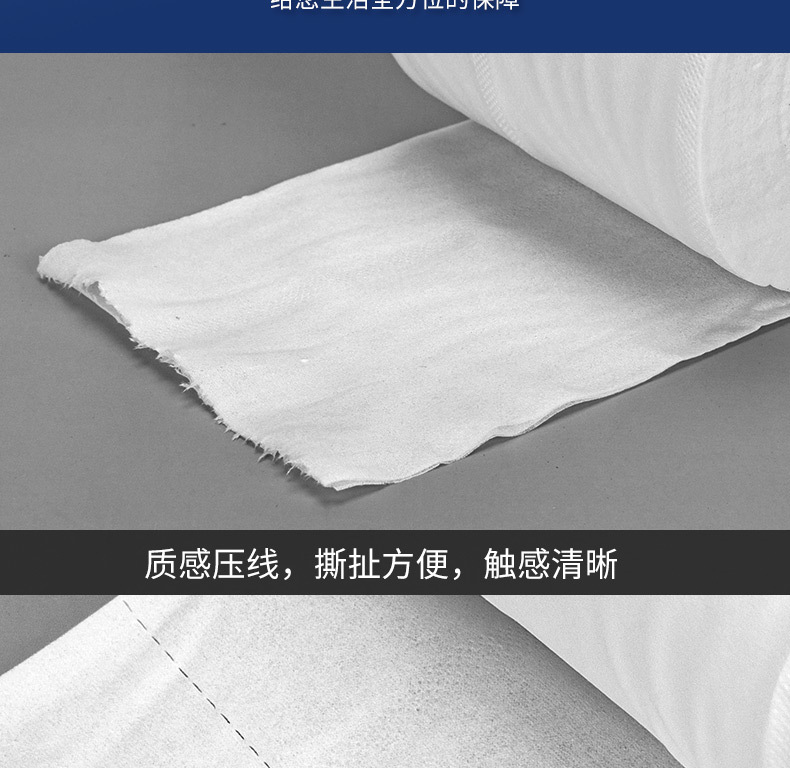 详情3_14.jpg